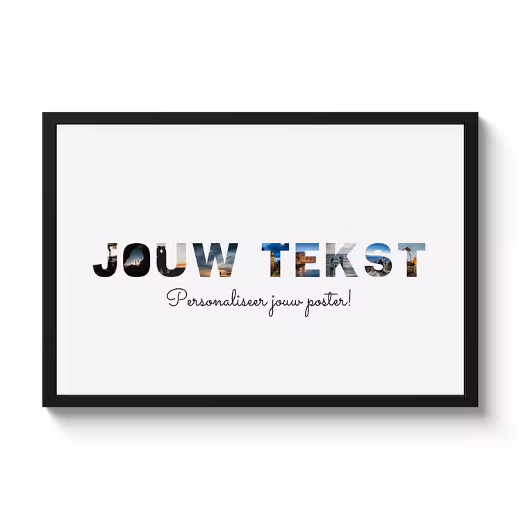 Poster mit Rahmen – Eigener Text — 1